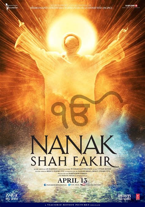 nanak shah fakir streaming free